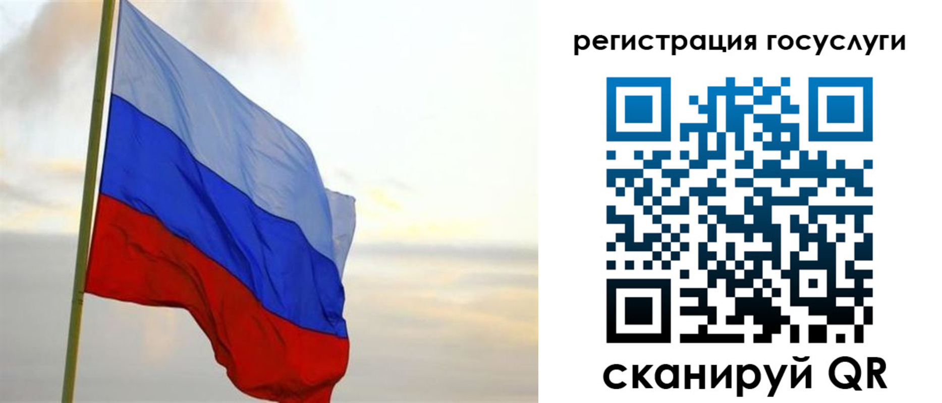 форма 3 в Невинномысске